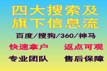 代理开户服务：如何助力企业高效运营？